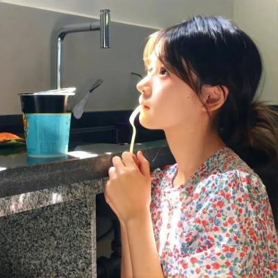 超摩登原始人